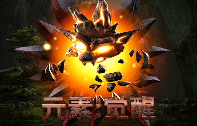 白鹿希望大家多多讨论剧情